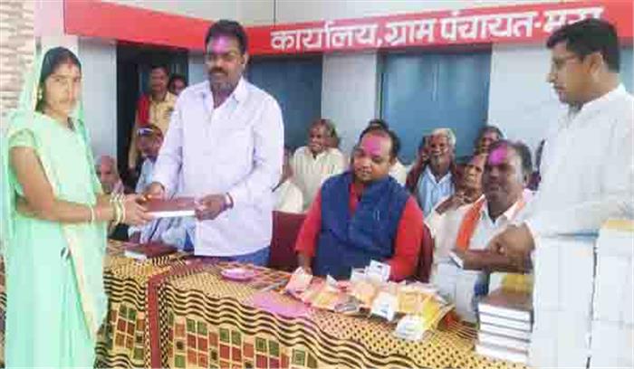 वृद्ध जनों का सम्मान किया गया