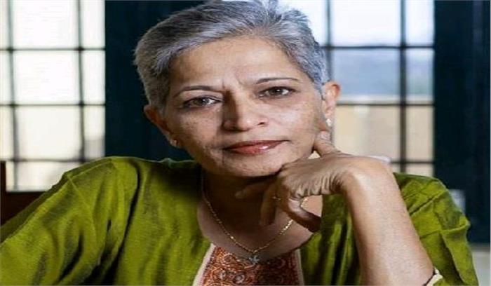 गौरी के हत्यारों की तलाश के लिए एसआईटी ने जनता से मांगी मदद