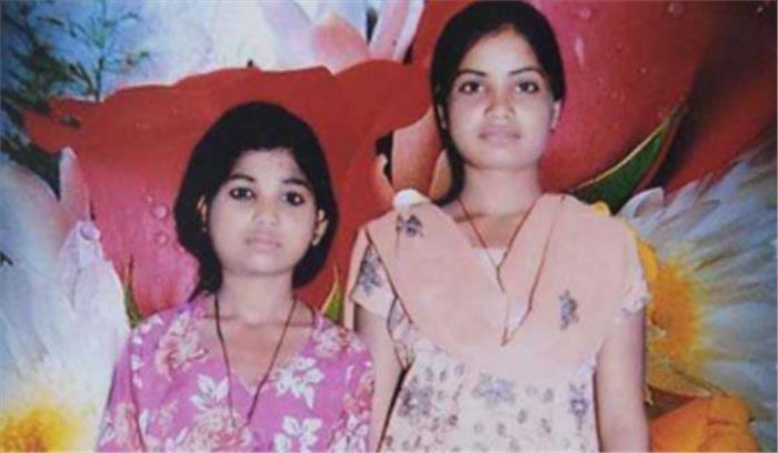 नोएडा में पेड़ से लटकी मिली दो सगी बहनों की लाश
