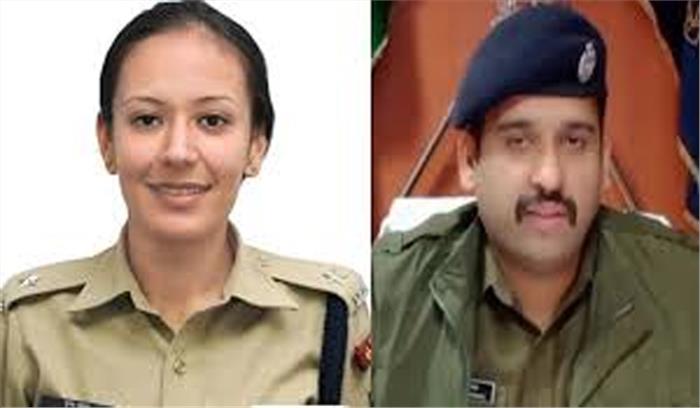 कमिश्नरी का कमाल : आईपीएस डीसीपी पत्नी होगी पति की बॉस 