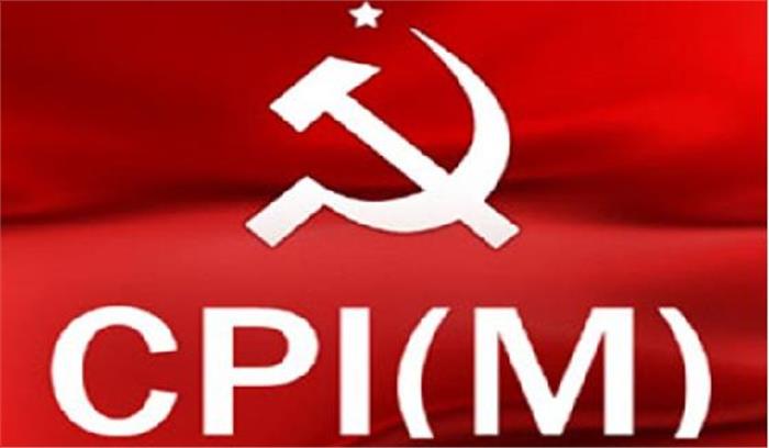 पश्चिमी मिदनापुर: माकपा नेता गौतम मित्रा की हत्या