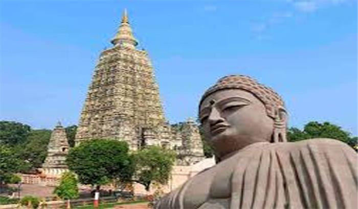 बोधगया में बौद्घ महोत्सव में 10 देशों के कलाकार देंगे प्रस्तुति