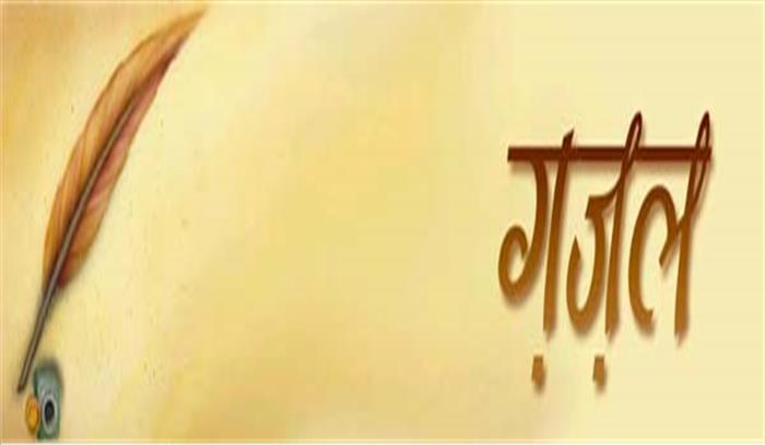 गज़़लों की एक यादगार शाम