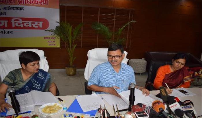 जीडीए अपने आबंटियों को देगा ब्याज दरों में छूट का तोहफा