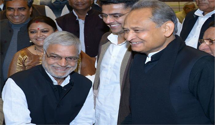 गहलोत ने विधानसभा अध्यक्ष चुने जाने पर सीपी जोशी को दी बधाई