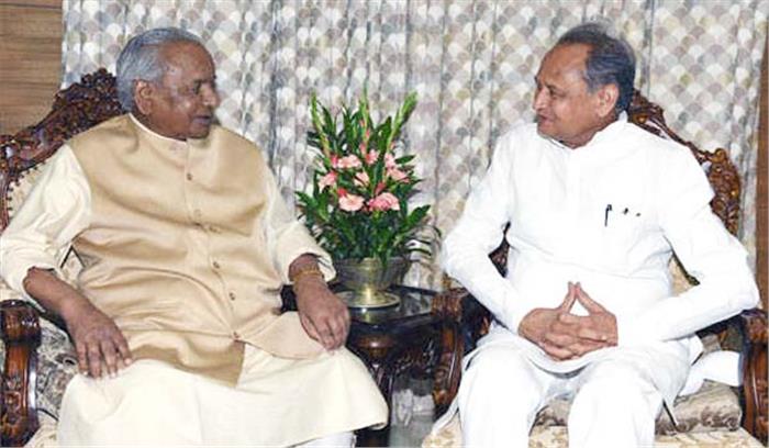 गहलोत ने राज्यपाल से की मुलाकात