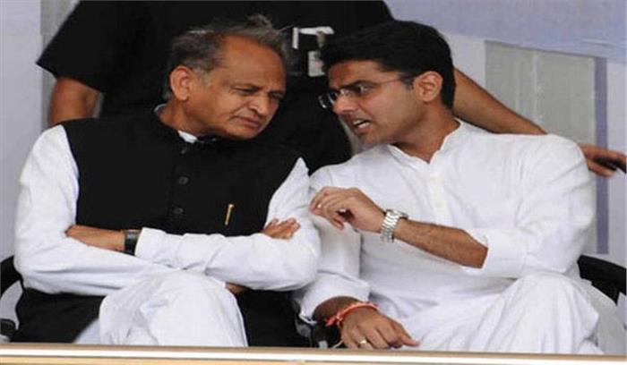 गहलोत और पायलट कल झुंझुनूं आएंगे, किसान सम्मेलन को करेंगे संबोधित