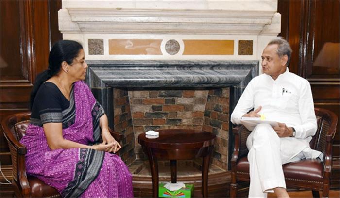 गहलोत ने सीतारमण से की मुलाकात, जल परियोजनाओं पर मांगी मंजूरी गहलोत ने सीतारमण से की मुलाकात, जल परियोजनाओं पर मांगी मंजूरी