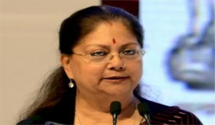 गहलोत सरकार की आंतरिक कलह का नुकसान राजस्थान को उठाना पड़ रहा : वसुंधरा राजे