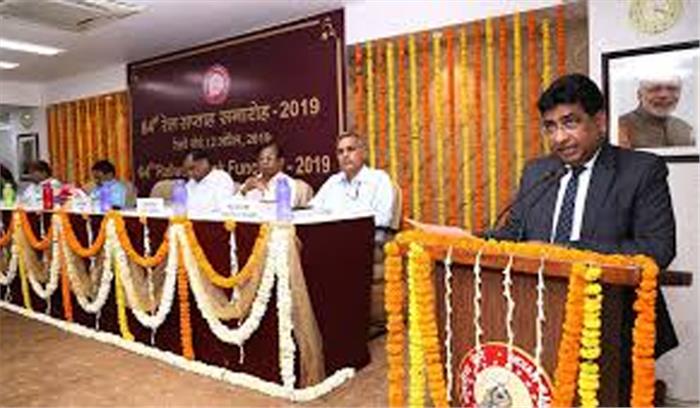 महाप्रबंधकों को शीर्ष स्तर पर अपग्रेड किया जाएगा : रेलवे चेयरमैन