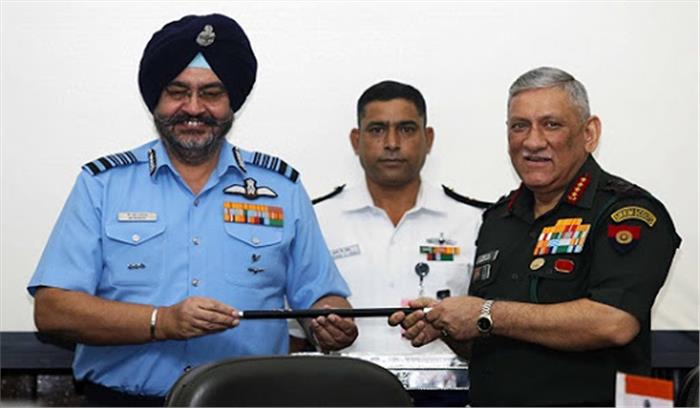 जनरल रावत ने सीओएससी चेयरमैन का कार्यभार संभाला