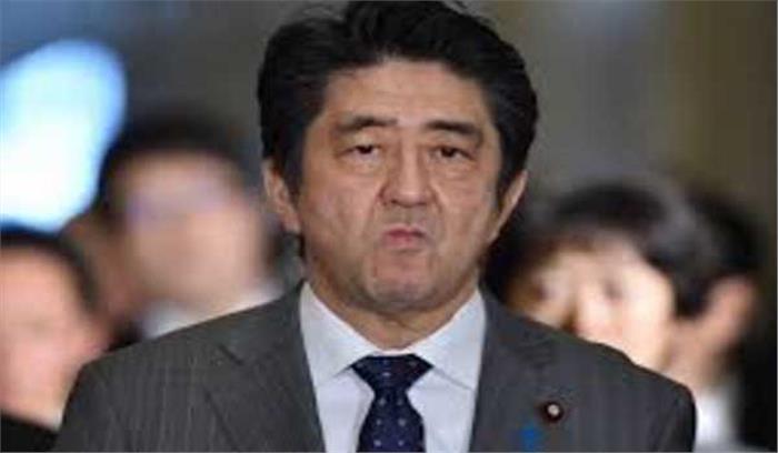 जापान: आम चुनाव के लिए मतदान जारी