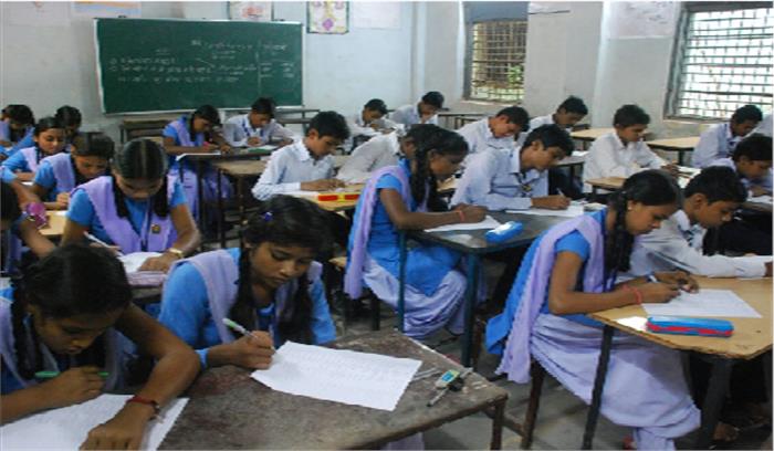 सामान्य ज्ञान स्पर्धा में 23 सौ से अधिक प्रतिभागी हुए शामिल सामान्य ज्ञान स्पर्धा में 23 सौ से अधिक प्रतिभागी हुए शामिल