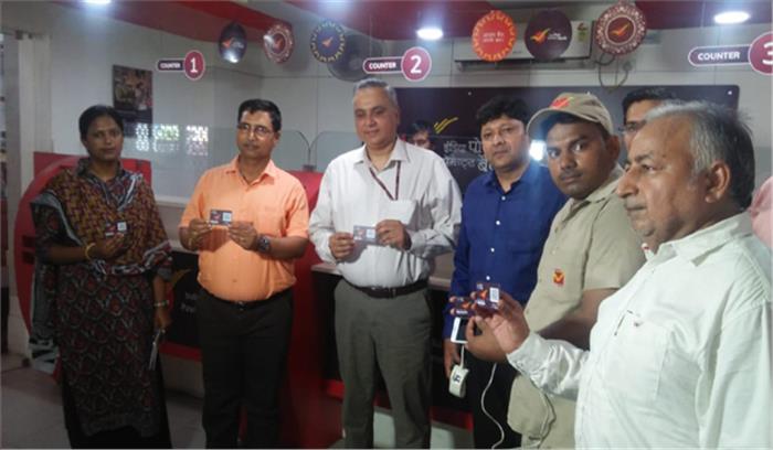 जनरल पोस्ट ऑफिस हुआ पूरी तरह डिजिटल,कोर बैंकिंग की भी शुरुआत  