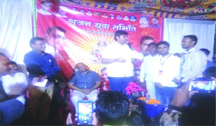 मोहारा धूमधाम से मना हनुमान जन्मोत्सव