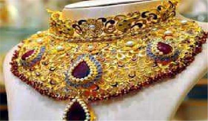 सोना 55 रुपये फिसलकर 29,370 रुपये हुआ