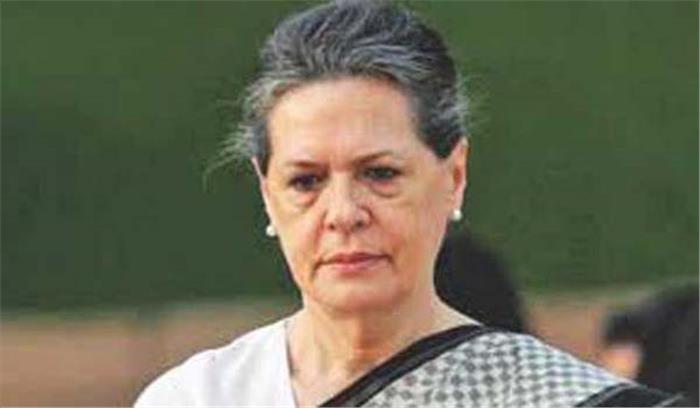 जाॅर्ज के करीबी ने शाह को पत्र लिखकर की सोनिया के खिलाफ जांच की मांग