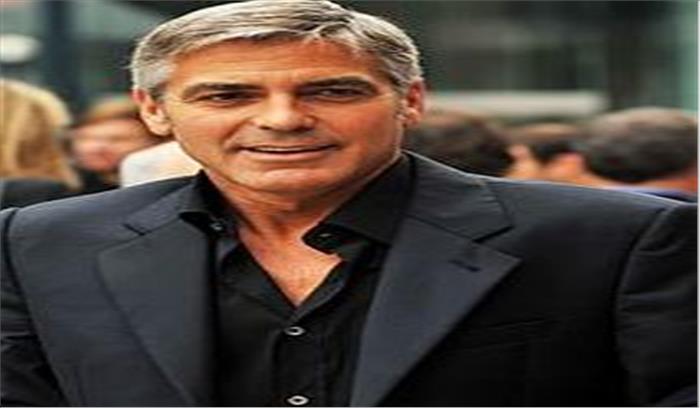 अभिनेता जॉर्ज क्लूनी ने अपनी जिंदगी का खुलासा किया