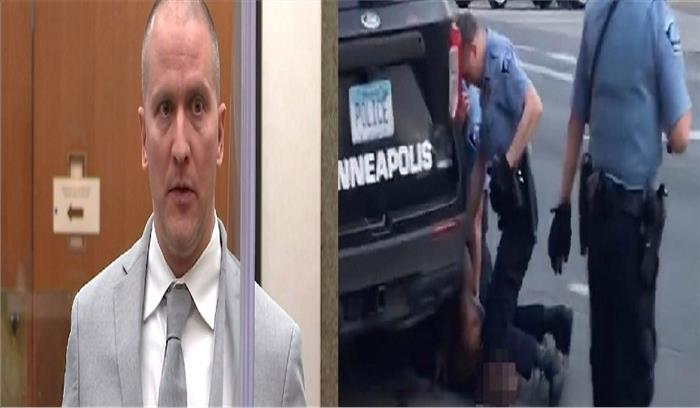 जॉर्ज फ्लॉयड की हत्या मामले में डेरेक शॉविन को 22 साल की सजा