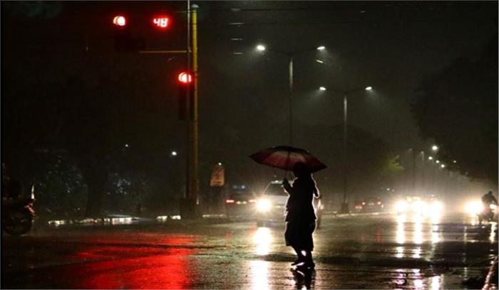 जार्जिया में रात्रि कर्फ्यू के विरोध में प्रदर्शन