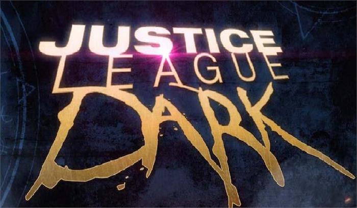 जस्टिस लीग डार्क की पटकथा लिखेंगे गेरार्ड जोनस्टोन