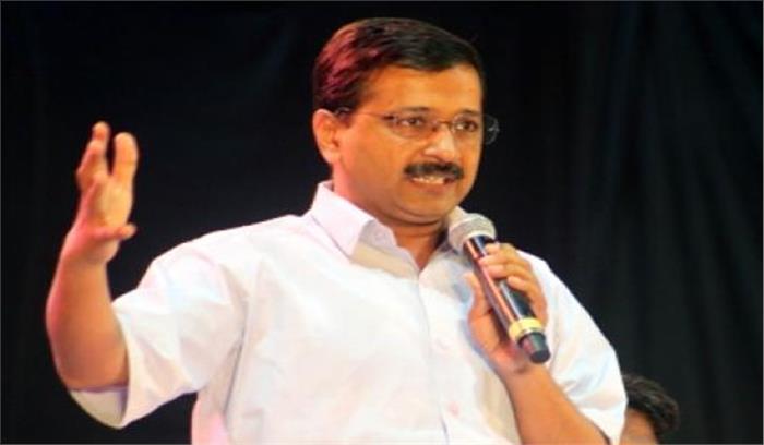 जर्मनी में होने वाले डेयरिंग सिटीज 2020 में दिल्ली को मिला आमंत्रण