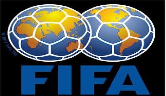 फीफा रैंकिंग में जर्मनी एक बार फिर शीर्ष पर पहुंचा