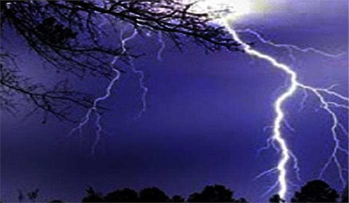 बलरामपुर :गाज से बालिका की मौत बलरामपुर :गाज से बालिका की मौत