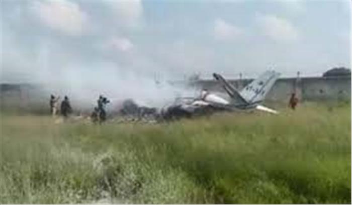 अलीगढ़ में विमान दुर्घटनाग्रस्त, क्रू के सदस्य बाल-बाल बचे