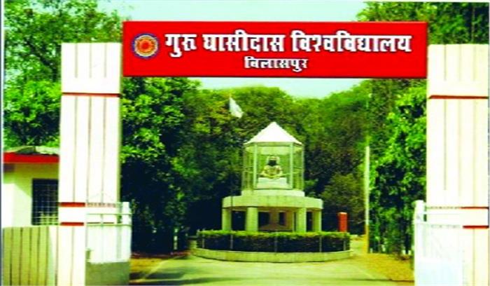 अकेले बिलासपुर केन्द्र में प्रवेश परीक्षा देंगेे 12 हजार परीक्षार्थी