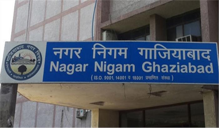 संपत्ति की सुरक्षा के लिए निगम अपनी पुलिस की करेगा गठन संपत्ति की सुरक्षा के लिए निगम अपनी पुलिस की करेगा गठन