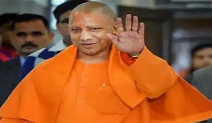 गाजियाबाद में कैलाश मानसरोवर यात्रा भवन का योगी ने किया लोकार्पण गाजियाबाद में कैलाश मानसरोवर यात्रा भवन का योगी ने किया लोकार्पण