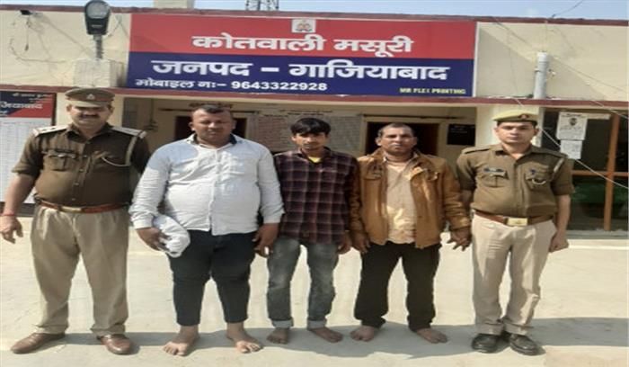 गाजियाबाद : नकली ट्रैफिक पुलिस करती मिली अवैध वसूली, असली एसएचओ निलंबित