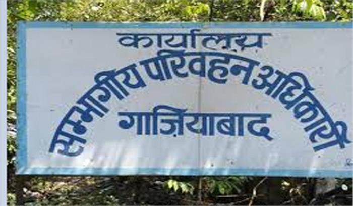 बीमा क्लैम के लिए नहीं लगेंगे ऑफिस के चक्कर