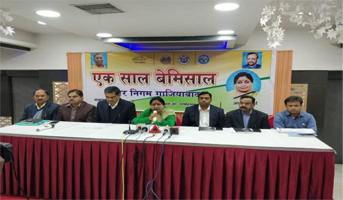 तीन चार महीनों में एक भी अवैध होर्डिंग शहर में दिखाई नहीं देगा : आशा शर्मा