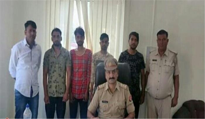 नशीला पाउडर व तीन दर्जन एटीएम कार्ड के साथ चार ठग दबोचे