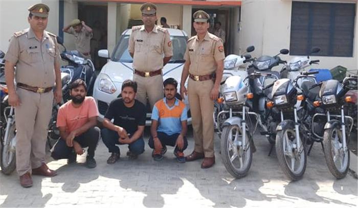 फर्जी कागजातों से वाहन फाइनेंस कराने वाला गिरोह दबोचा