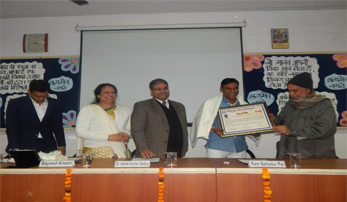 मालवीय सांस्कृतिक राष्ट्रवाद के बड़े उदाहरण : रामबहादुर