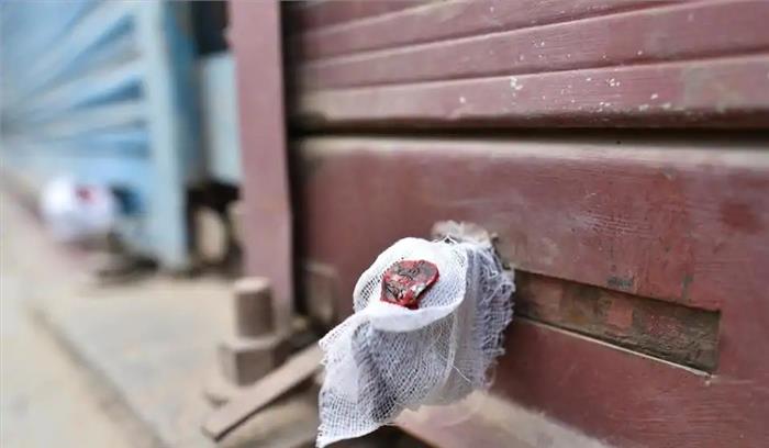 सीलिंग के खिलाफ व्यापारियों ने बंद रखा बाजार