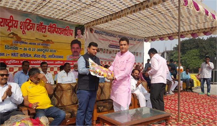 दो दिवसीय 37वीं राष्ट्रीय शूटिंग चैंपियनशिप शुरू