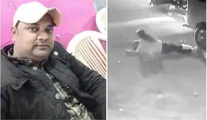 गोली लगने से घायल पत्रकार विक्रम जोशी की मौत