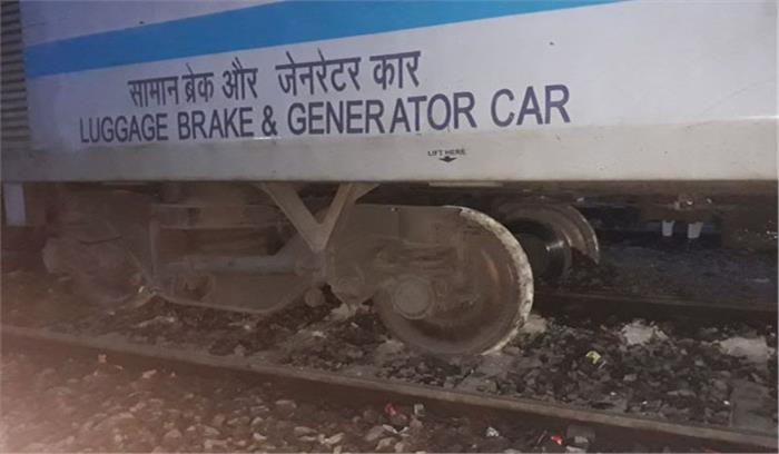 गाजियाबाद : संपूर्ण क्रांति का डिब्बा पटरी से उतरा