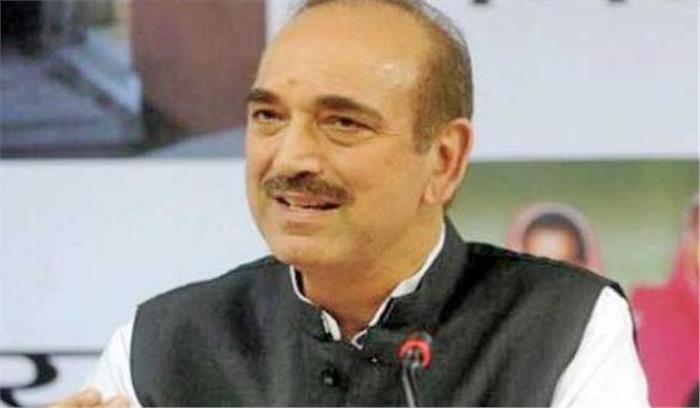 आजाद ने नायडू का किया स्वागत, उम्मीद है निष्पक्षता की परंपरा कायम रहेगी