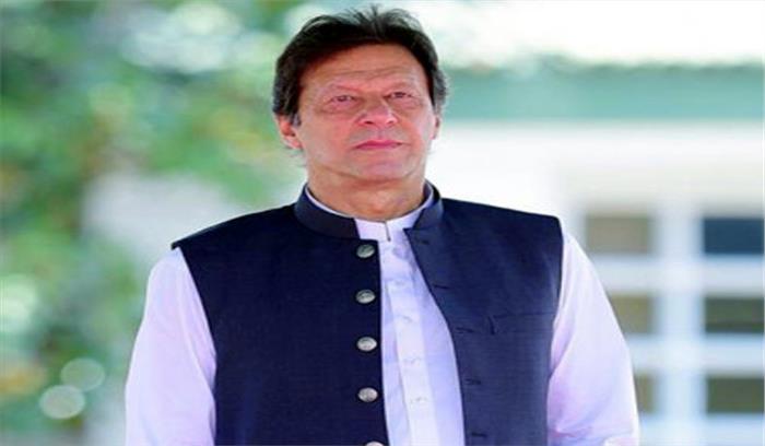 गिलगित-बाल्टिस्तान को पांचवें प्रांत का दर्जा देगा पाकिस्तान, चुनाव की भी तैयारी