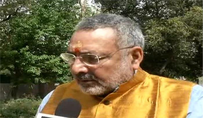 जाधव के मुद्दे पर नरेश अग्रवाल की टिप्पणी बेहद शर्मनाक और अवांछनीय है: गिरिराज सिंह जाधव के मुद्दे पर नरेश अग्रवाल की टिप्पणी बेहद शर्मनाक और अवांछनीय है: गिरिराज सिंह