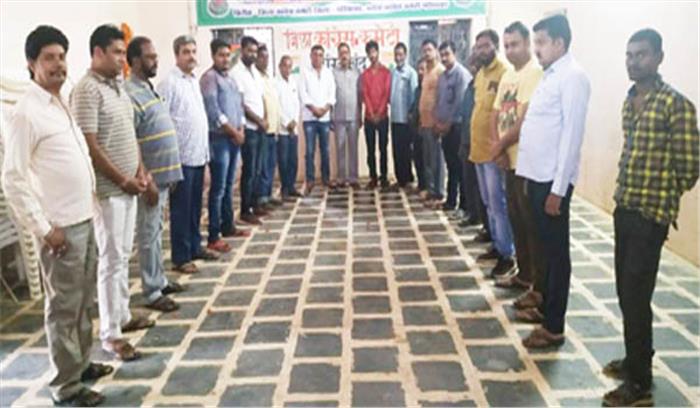 बिन्देश्वरी बघेल को कांग्रेस ने दी श्रद्धांजलि