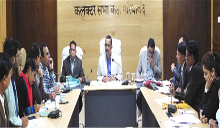 अनाधिकृत रूप से कार्यालय से अनुपस्थित रहने वाले अधिकारियों एवं कर्मचारियों के खिलाफ होगी कार्यवाही