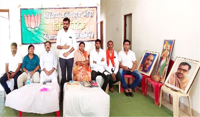 गरियाबंद : हमारा लक्ष्य हर घर से सदस्य बनाना :  डॉ. रामकुमार साहू