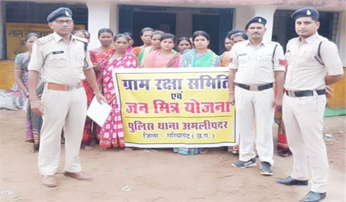 ग्राम रक्षा समिति का गठन एवं अंजोर रथ से बढ़ा रहे ग्रामीणों में जागरूकता