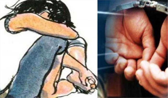 बालिका से दुष्कर्म का आरोपी लाइनमैन गिरफ्तार